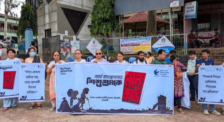 রাঙামাটিতে শিশুশ্রমের বিরুদ্ধে সনাকের মানববন্ধন